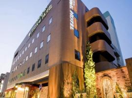 Amagasaki Central Hotel, Hotel in Amagasaki