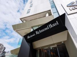 Keisei Richmond Hotel Tokyo Oshiage, hotel em Tóquio