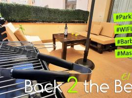 Back 2 the Beach Duplex Cotillo