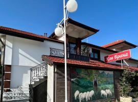 Prenociste kod Brana, motel in Čačak