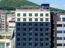 Seogwipo Hills Hotel