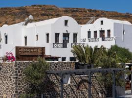 Soulis Hotel, hotel in Oia