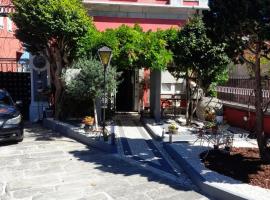 AL Pitões, hotel v Portu
