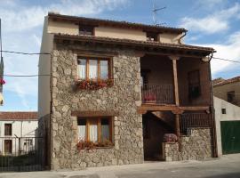 Casa Rural Los Barreros, ladanjska kuća u gradu 'San Cristóbal de Segovia'