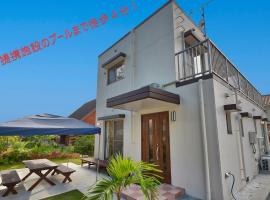 The Pool Resort Villa Hasta Manana, hotel in Onna
