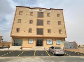شقق برج السمو للشقق المفروشة, serviced apartment in Najran