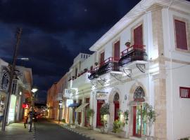 Kiniras Traditional Hotel & Restaurant, viešbutis Pafose
