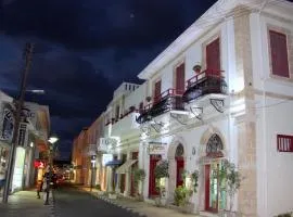 Παραδοσιακό Ξενοδοχείο και Εστιατόριο Κινύρας