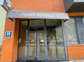 Hostal Santiago 2, hotel din apropiere de Aeroportul Burgos - RGS, 