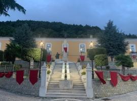 Guest house Il Palazzo Marchesale, недорогой отель в городе Carife