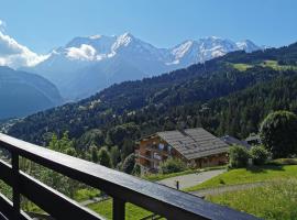 Duo Des Alpages vue exceptionnelle sur le Mont Blc, hôtel à Saint-Gervais-les-Bains près de : Remontée mécanique de la Croix