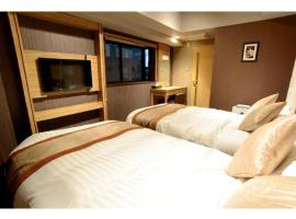 HOTEL RELIEF Namba Daikokuchou - Vacation STAY 33961v, hotel in Namba, Osaka