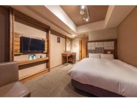 HOTEL RELIEF Namba Daikokuchou - Vacation STAY 33927v โรงแรมที่นัมบะในโอซาก้า