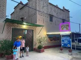 Kasbah La Datte D'or