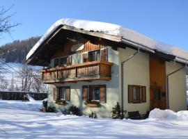 Landhaus Glockner, хотел в Брук ан дер Гросглокнерщрасе