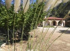 CASAS RURALES LA TOBICA, hotel que acepta mascotas en Yeste