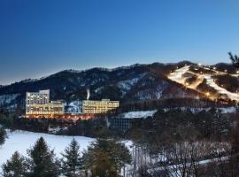 Hanwha Resort Pyeongchang, hotel cerca de Estación de esquí Phoenix, Pyeongchang