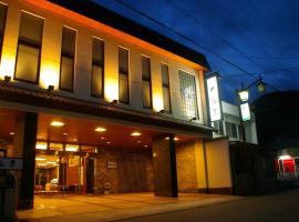 Itaniya, hotel near Hase-dera Temple, Sakurai