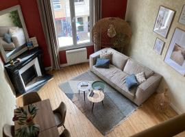 Appartement cosy au cœur de la ville d’été, семейный отель в Аркашоне