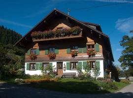 Ferienhof Reichart, hotelli, jossa on pysäköintimahdollisuus kohteessa Scheidegg