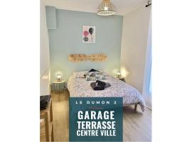 LE DUMON 2 - T2 avec GARAGE - TERRASSE - WiFi - Gare à 200m โรงแรมในอาฌ็อง
