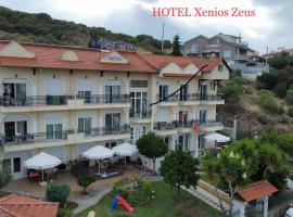 Xenios Zeus, hotel em Iraklitsa