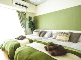 Rose Heights Higashimoto - Vacation STAY 10969، فندق في أوساكا