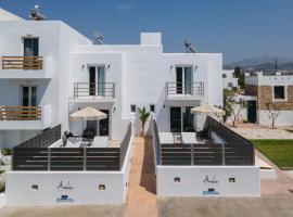 Viesnīca Amelia villas Naxos Naksā