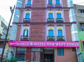 Hotel New West Tower, hotell i nærheten av Madurai lufthavn - IXM i Madurai