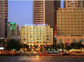 Riviera Hotel, hotel near Naif Souq, Dubai