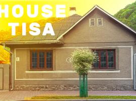 House Tisa, готель у Рахові