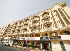 Hyde Park Hotel, hotel v Dubaji