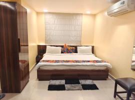 HOTEL ORANGE INN, hotel in Patna