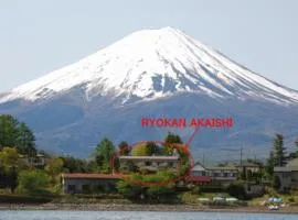 Akaishi Ryokan