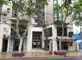 Raiz Propiedades NO ACEPTA RESERVAS DE ULTIMA HORA, Hotel in San Juan