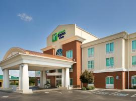 르누아르 시티에 위치한 호텔 Holiday Inn Express Hotel & Suites Lenoir City Knoxville Area, an IHG Hotel