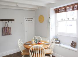 Millgate Cottage in the heart of Richmond, cottage &agrave; Richmond