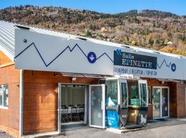 L'Epinette - G&icirc;te de groupe et salle de r&eacute;ception