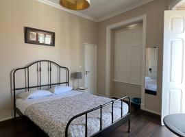 Suites & Apartments DP VFXira, хостел в городе Вила-Франка-ди-Шира
