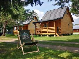 Bieszczadzki Zakamarek, ξενοδοχείο σε Myczkowce