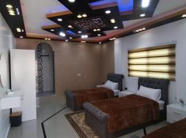 Petra paradise home, bed and breakfast en Wadi Musa