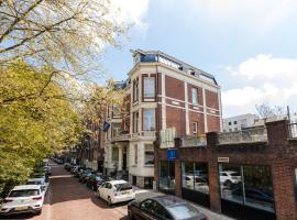 Sonder Park House, hotel en Barrio de los Museos, Ámsterdam