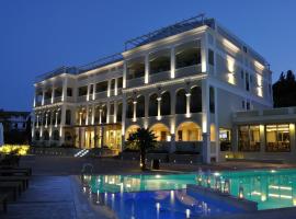 Corfu Mare Hotel -Adults only, romantic hotel in Corfu Town