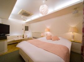 HOTEL U's Kouroen - Vacation STAY 11243v, hotel a Nishinomiya