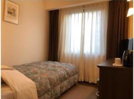 Grand Plaza Nakatsu Hotel - Vacation STAY 28267v, hotel em Nakatsu