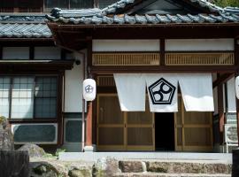 SABAE MEGANE HOUSE- Vacation STAY 5077、鯖江市のコテージ