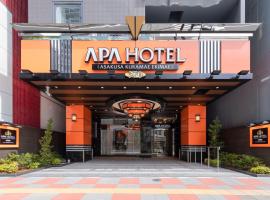 APA Hotel Asakusa Kuramae Ekimae, hotell i Tokyo