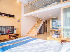 July Apartment, teenindusega apartement sihtkohas Hangzhou