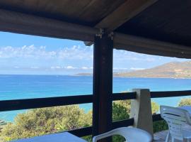 H&ocirc;tel A RENA D'ORU