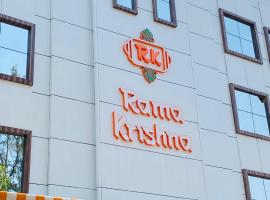 Lonavala में, होटल Hotel Rama Krishna